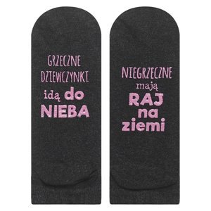 Dark SOXO women's socks with Polish inscriptions cotton
