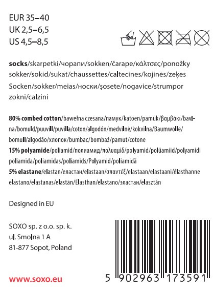 Women's SOXO socks with computer