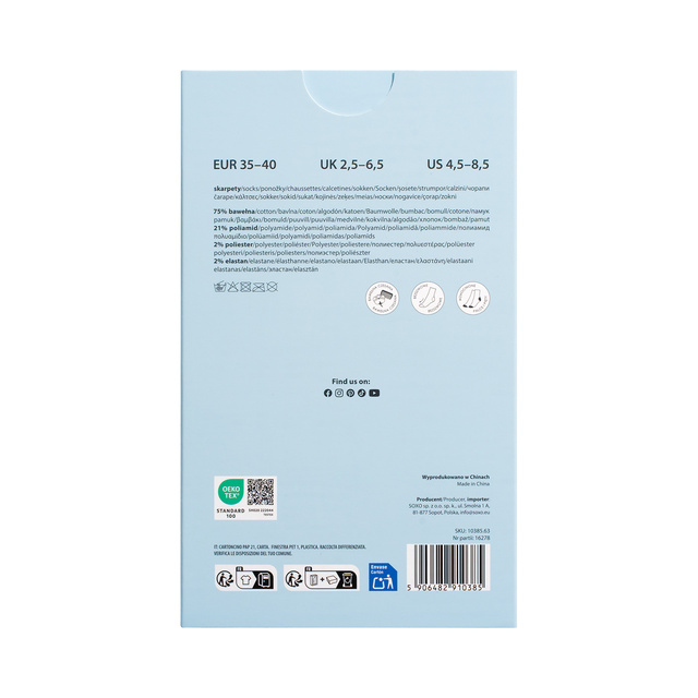 1 Paar von lustigen Socken für Oma in einzigartiger Verpackung | Damensocken | SOXO