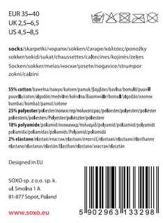 Women's long socks SOXO gray