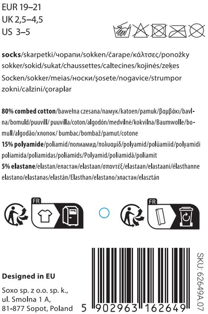 Set mit 3x Kindersocken mit Haustieren | SOXO