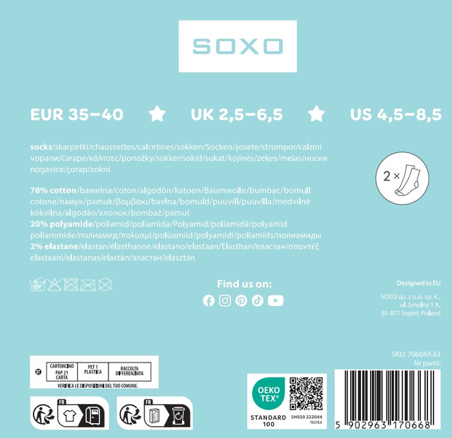 Set of 2x Colorful SOXO women's socks Donuts in a box