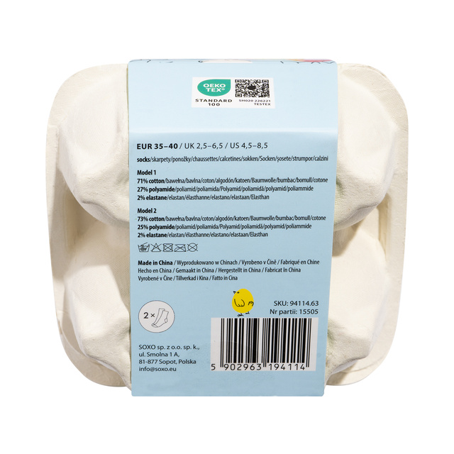 2 Paar von lustigen Socken mit Eggsmotiv in einzigartiger Verpackung | Damensocken | SOXO