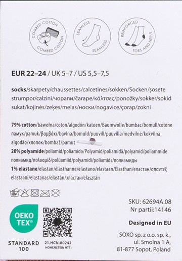 Set mit 3x Kindersocken mit Haustieren | SOXO