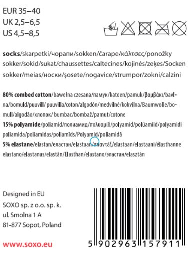 Skarpetki Mama Rządzi