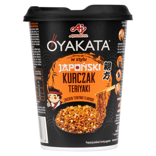 SOXO OYAKATA Teriyaki men's socks in a cup