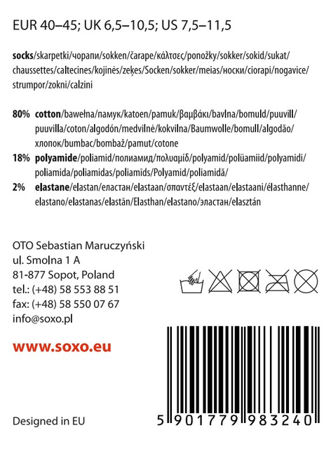 Skarpetki męskie SOXO GOOD STUFF serca