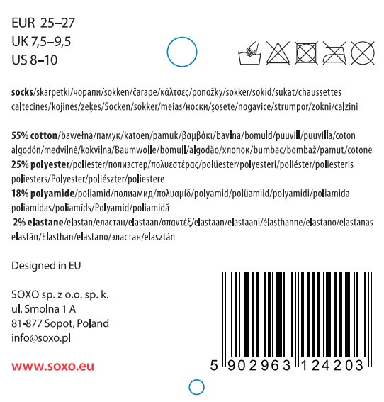 Dziecięce Skarpetki SOXO szare