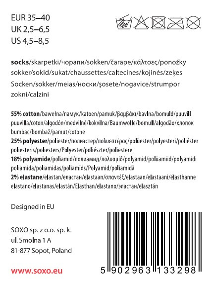 Damskie długie skarpetki SOXO szare