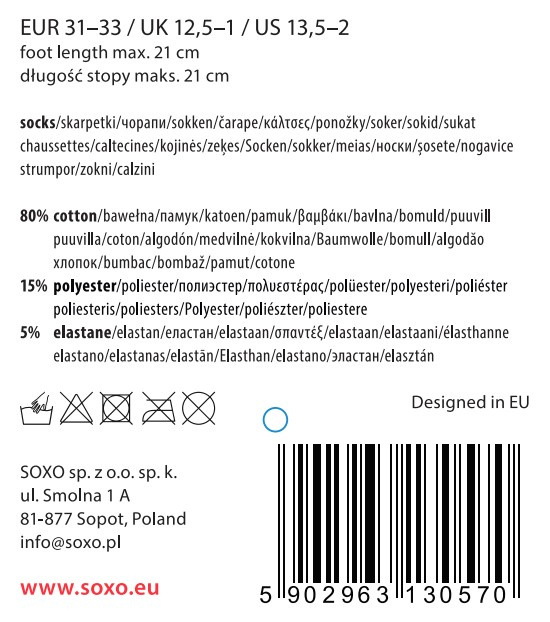 Skarpetki dziecięce ciemne SOXO