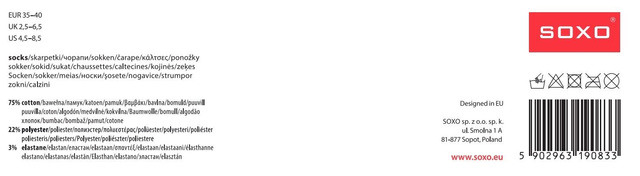 Skarpetki Świąteczne w Domku 4-pak