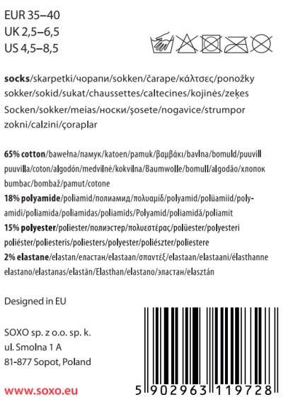 SOXO bunte Damen kurze Socken | Wassermelone Mustern