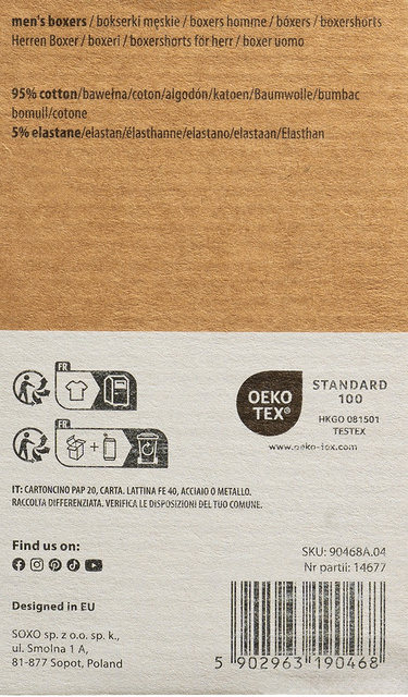 1 Paar von lustigen Boxershorts mit Biermotiv in einzigartiger Verpackung | SOXO