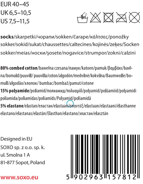 Skarpetki Dziadek Rządzi