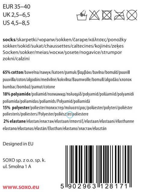 Bunte Damen Fußzeilen SOXO nicht übereinstimmende Socken