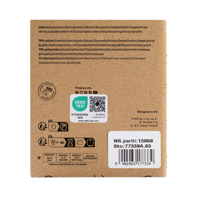 Men's | Women's colorful SOXO GOOD STUFF pickled cucumbers in a jar funny cotton socks for Him | for Her Unisex