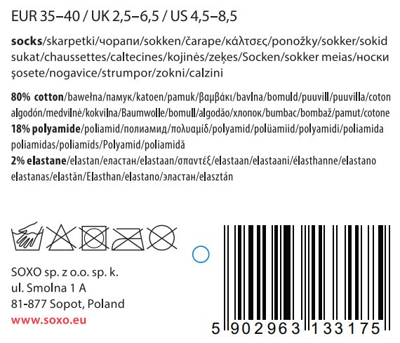 Damensocken lang SOXO dunkel