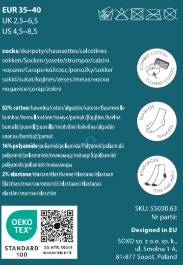 2 Paar von lustigen Socken mit Capybara im Wasser-Motiv | Damen-/Herrensocken | SOXO