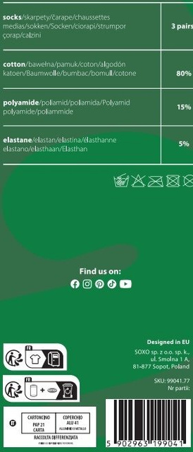 3 Paar von lustigen Socken mit Chipsmotiv in einzigartiger Verpackung | Damen-/Herrensocken | SOXO