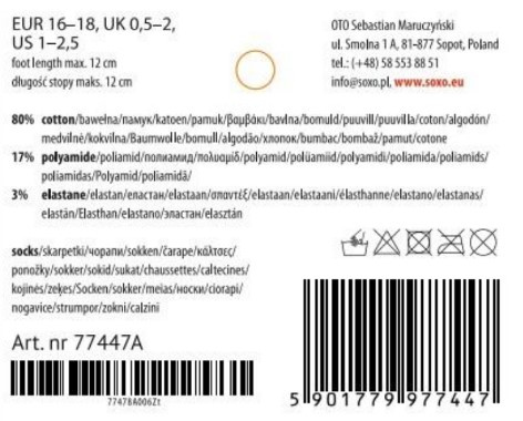 1 Paare von lustige Socken mit Gelbbär | Babysocken | SOXO