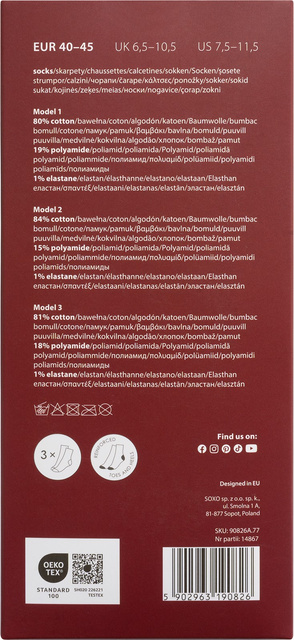 Weihnachtssocken 3er-Pack