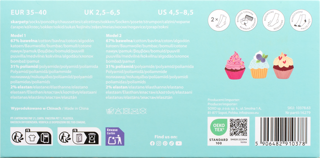 Skarpetki Domowe Wypieki 2-pak