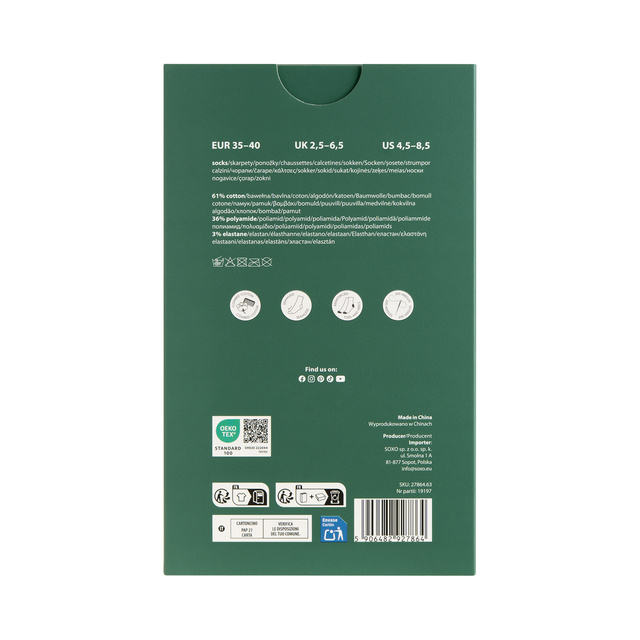 1 Paar Socken mit Lebkuchenmuster in Kartenverpackung