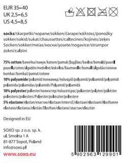 Set of 2x SOXO elegant cotton socks with leopard print