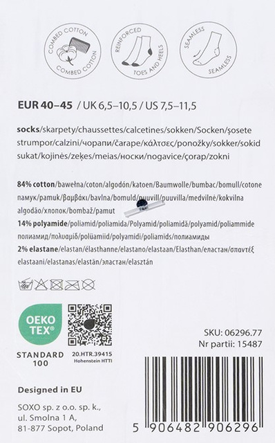 Skarpetki Super Dziadek