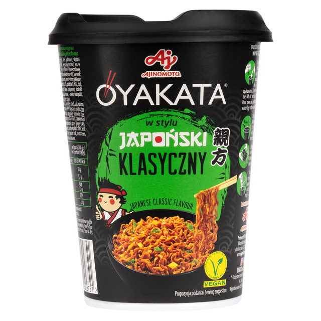 Skarpetki Oyakata Classic w Kubku 
