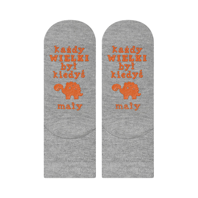 Gray SOXO children's socks