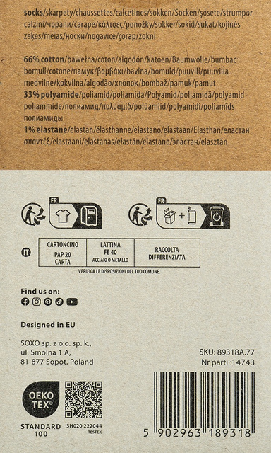 Skarpetki Piwo w Puszce Classic Porter