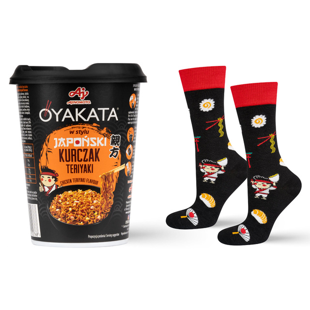 Herrensocken bunt SOXO | Mustern OYAKATA Teriyaki in einer Tasse