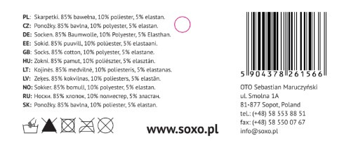 1 Paare von lustige Socken mit SneakerMotiv | Babysocken | SOXO