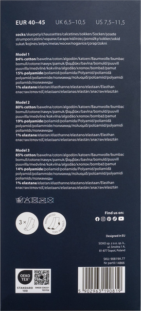 Skarpetki Boże Narodzenie 3-pak