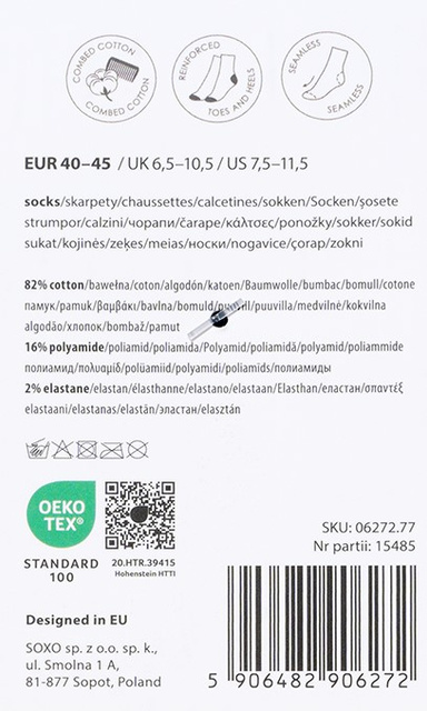 Skarpetki Tata Rządzi