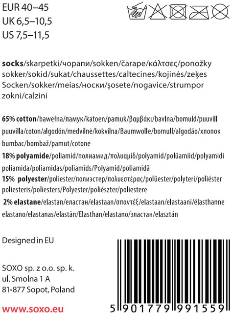 Stopki Pizza i Piwo 3-pak