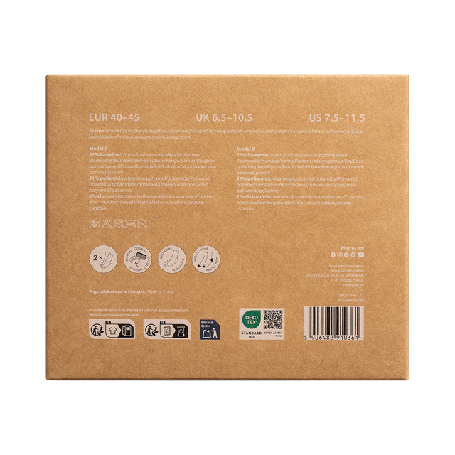 2 Paar von lustigen Socken Geschenk für Opa in einzigartiger Verpackung | Herrensocken