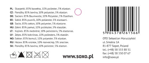 1 Paare von lustige Socken mit SneakerMotiv | Babysocken | SOXO