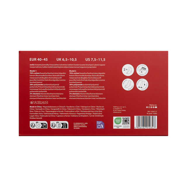 Men's Socks SOXO Hearts - 2 Pairs