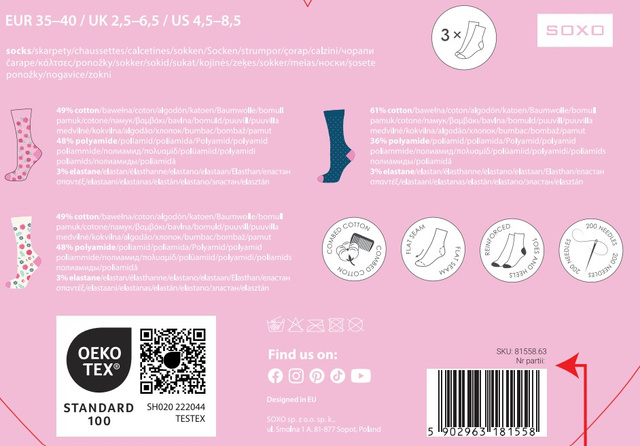 3 Paar von lustigen Socken Geschenk für Oma in einzigartiger Verpackung | Damensocken | ein Geschenk für Oma von SOXO