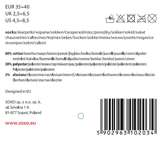 Lange Damensocken SOXO grau