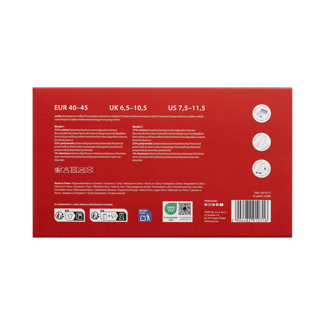 1 Paar von lustige Socken mit König und Königin Motiv in einzigartiger Verpackung zum Valentinstag | Herrensocken | SOXO