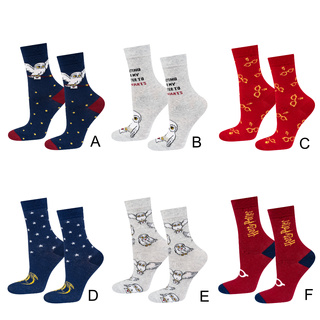 Advent Calendar with Socks Harry Potter 6-Pack