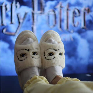 Women's slippers Harry Potter Owl Original Warner Bros. product, a cheerful gift idea