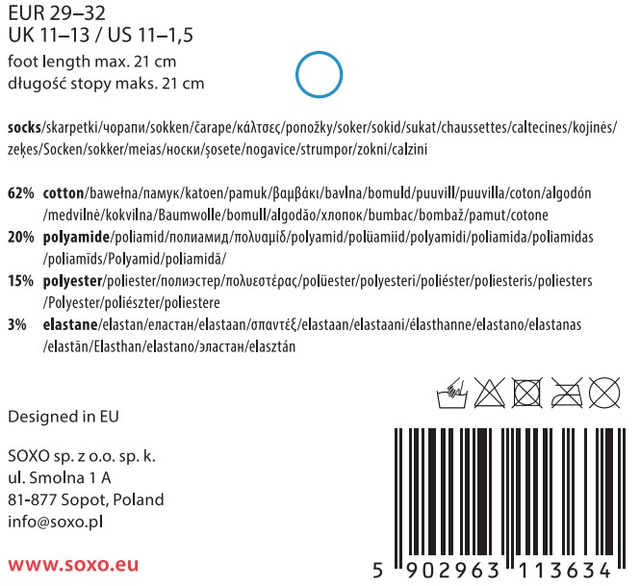 Gray children's SOXO socks with ears