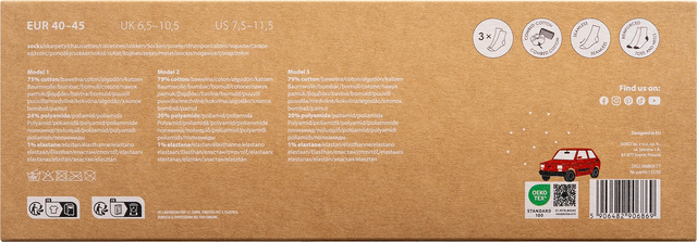 Christmas Socks with Car Motif 3-Pack