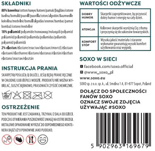 Herrensocken | SOXO GOOD STUFF Pilzsuppe aus der Dose für Damen Geschenk für Ihn | für Sie Unisex