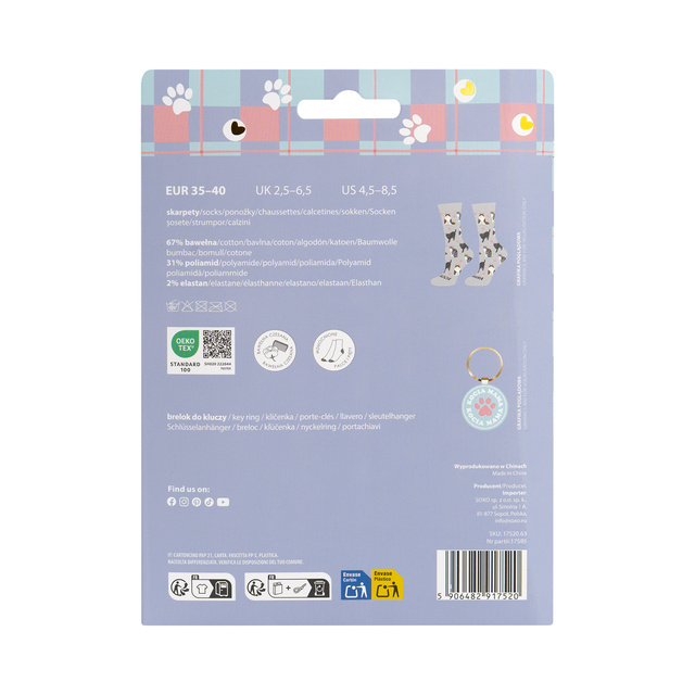 Drama Queen Socks + Keychain Set