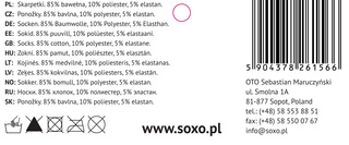 Zestaw 6x Skarpetki niemowlęce kolorowe SOXO trampki | na prezent